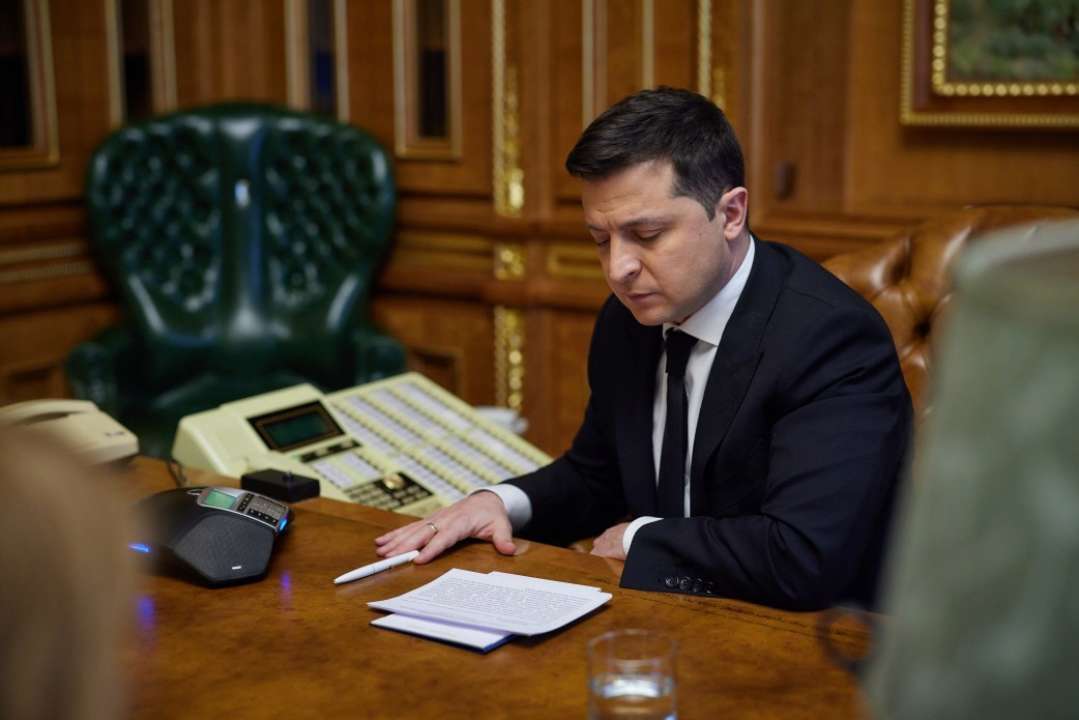 Зеленський