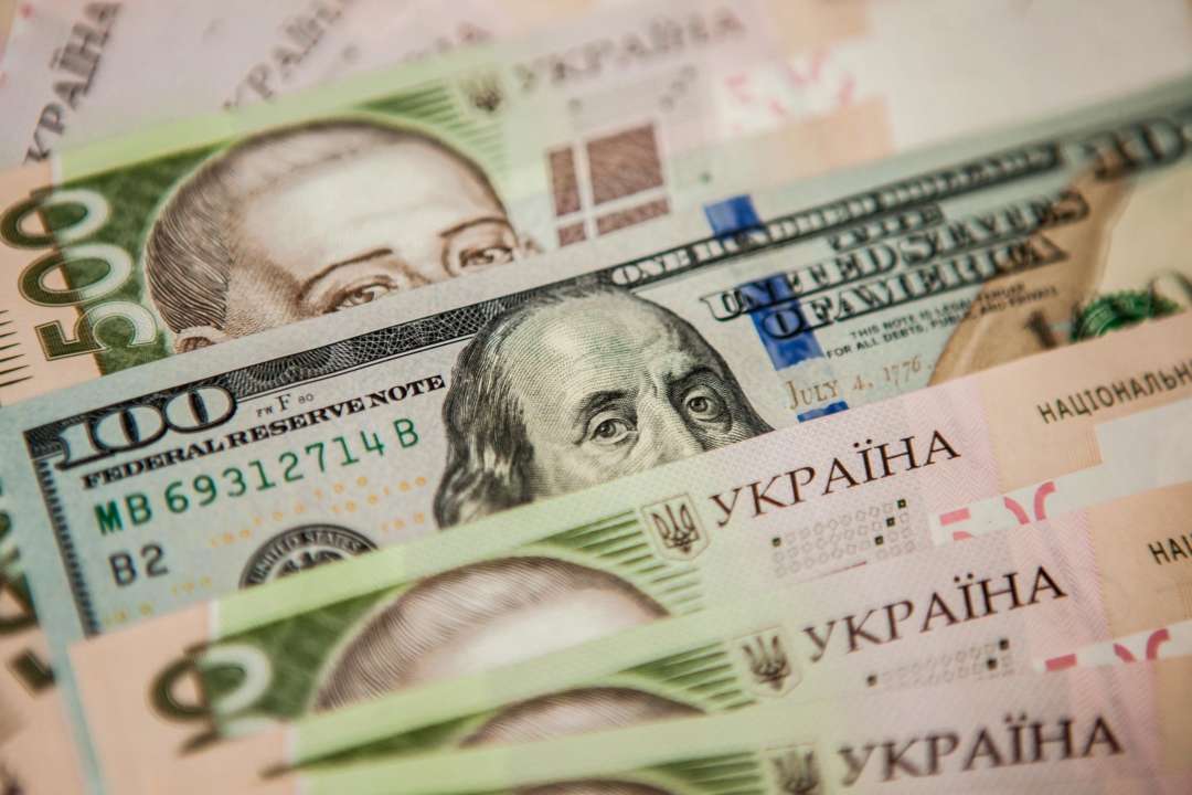 Свежий курс валют на 23 января / Фото: НБУ Курс валют 23 января