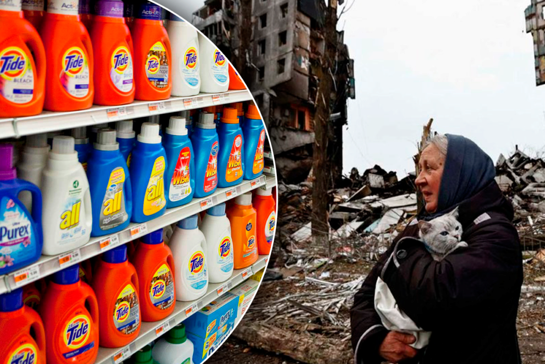 Корпорацию P&G внесли в список спонсоров войны / Фото: Коллаж МЕТА P&G