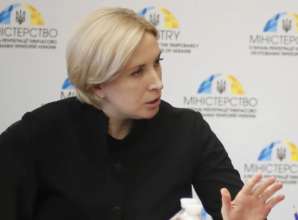 Вона пояснила, що росія почала активно пропагувати літній відпочинок Вона пояснила, що росія почала активно пропагувати літній відпочинок
