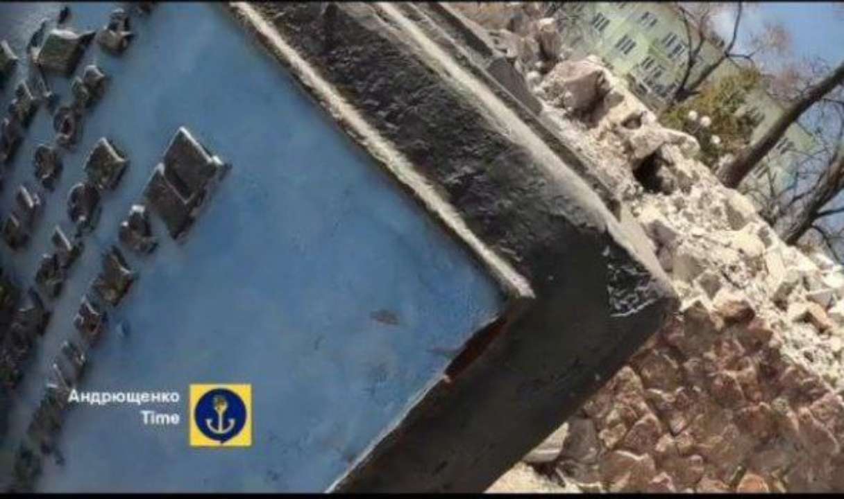 Росіяни зруйнували ще один пам’ятник в Маріуполі — Андрющенко