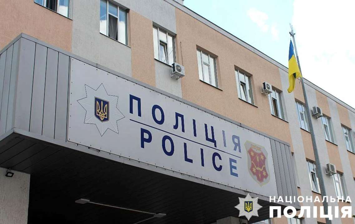 Поліція Полтавщини повідомила про підозру 15-річному фігуранту, причетному до знущання над малолітнім хлопцем/Фото: Нацполіція