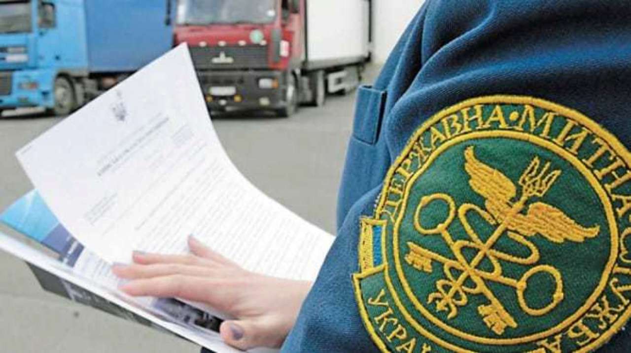 Зеленский подписал закон о реформе Государственной таможенной службы/Фото: novynarnia Зеленский подписал закон о реформе Государственной таможенной службы
