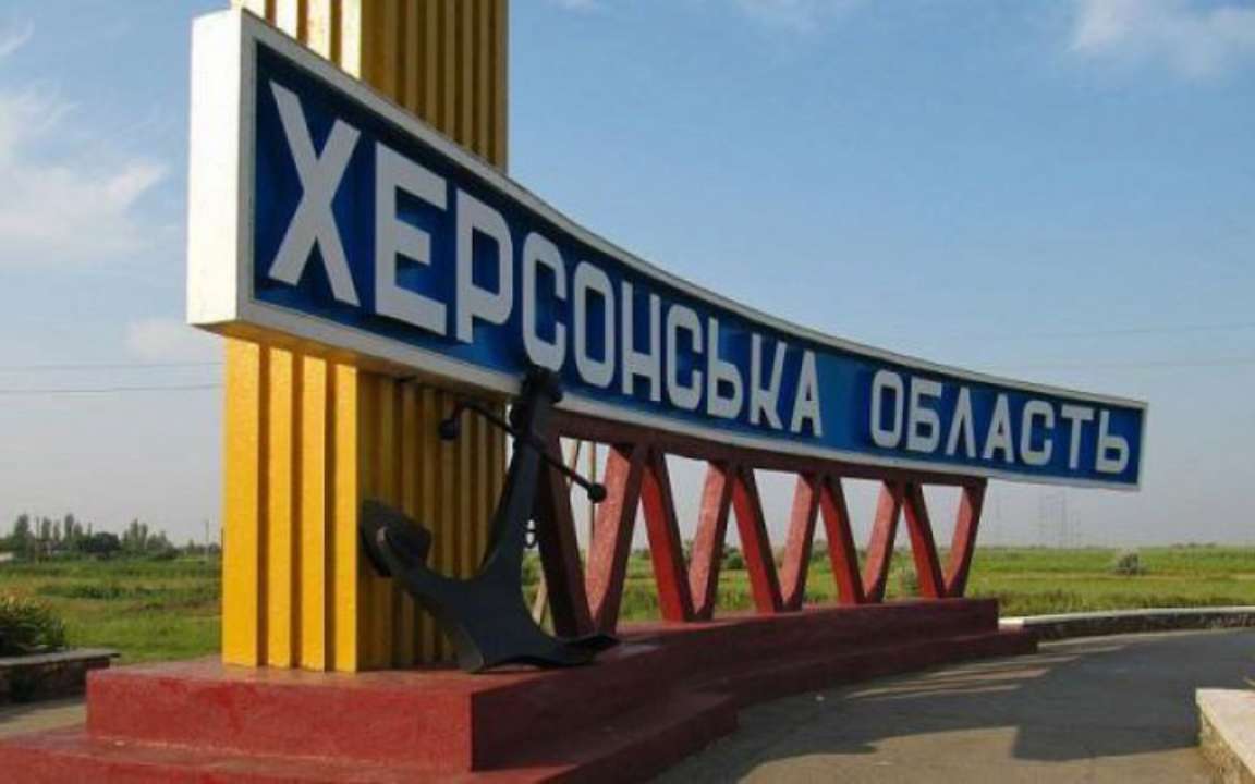 Оккупанты ударили по школе авиационной бомбой / Фото: Людмила Денисова/Telegram Оккупанты ударили по школе авиационной бомбой / Фото: Людмила Денисова/Telegram