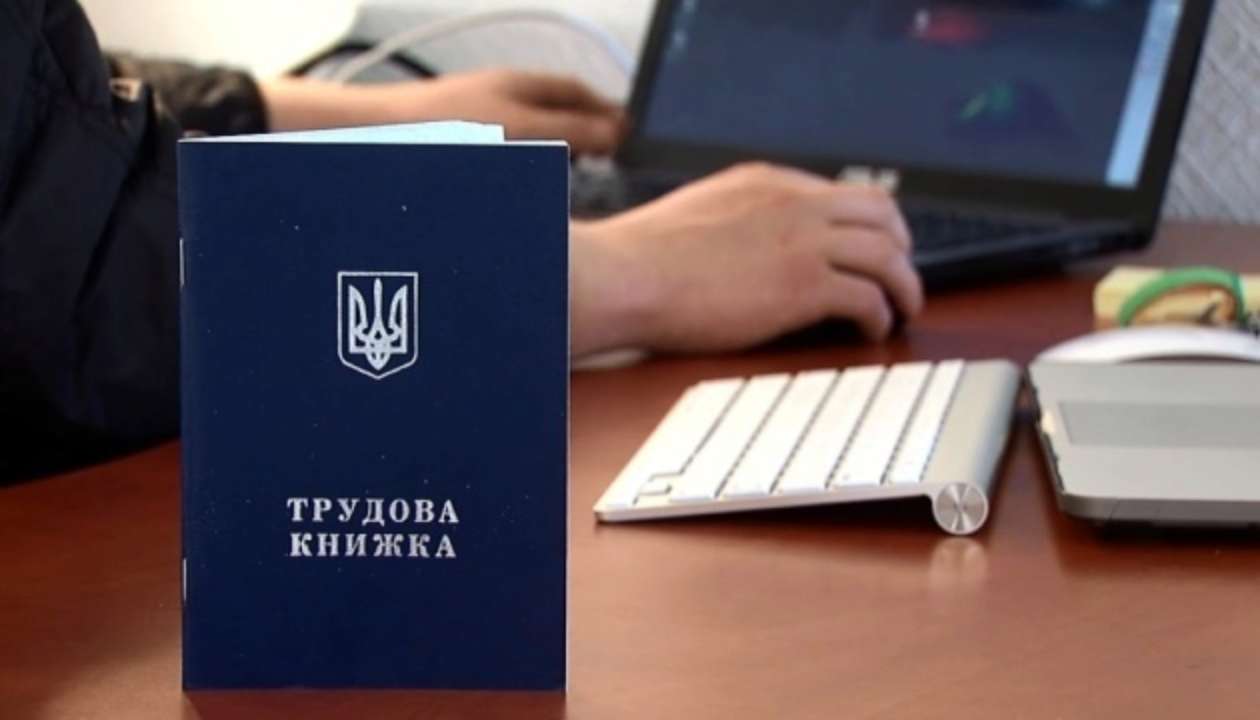 В Минреинтеграции назвали популярные профессии и регионы с активным рынком труда / Фото: yuzhny.info В Минреинтеграции назвали популярные профессии и регионы с активным рынком труда / Фото: yuzhny.info