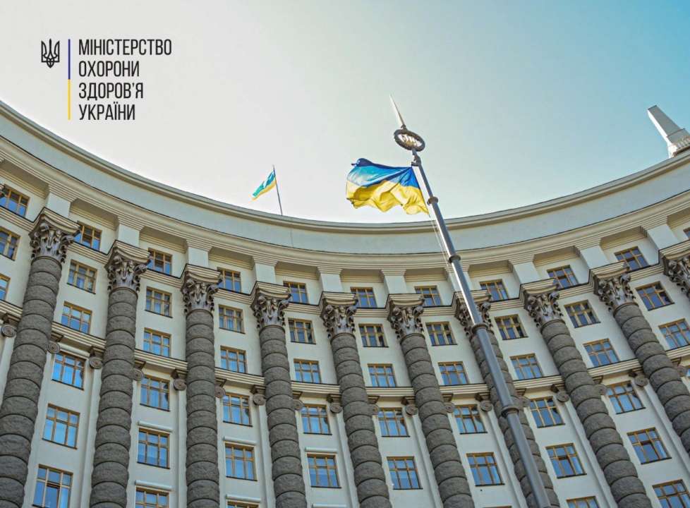 В МОЗ сообщили, куда пойдут средства из программы "Доступные лекарства" в 2024 году / Фото: t.me/mozofficial В МОЗ сообщили, куда пойдут средства из программы "Доступные лекарства" в 2024 году / Фото: t.me/mozofficial