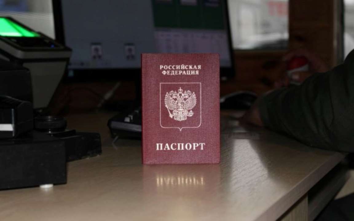 В Латвии началось выдворение российских граждан