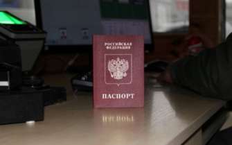 Латвія видворить з країни майже тисячу росіян/Фото: mvs.gov.ua У Латвії розпочалося видворення російських громадян