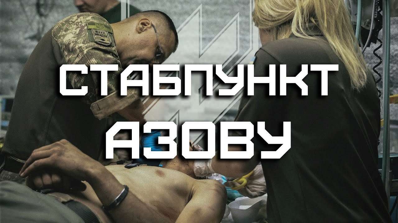 Новий підхід до медицини: у МВС розповіли про новітні технології в армії