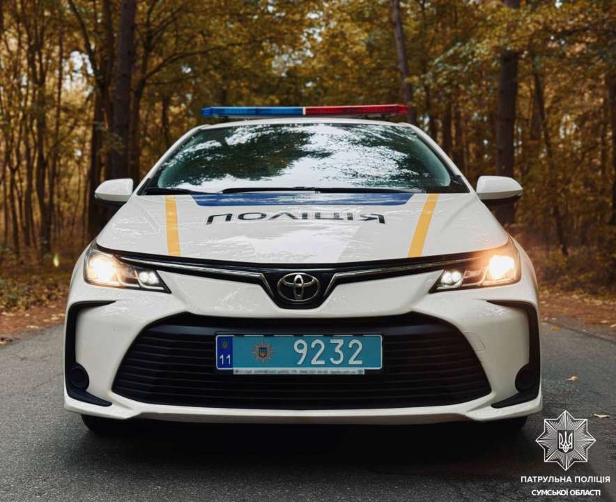Чому так важливо водіям вмикати світлові ходові вогні / Фото: t.me/patrolpolicesumy Чому так важливо водіям вмикати світлові ходові вогні / Фото: t.me/patrolpolicesumy