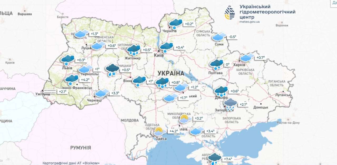Сильний вітер із поривами очікується в Україні до кінця доби та в понеділок, повідомляє Укргідрометцентр прогноз погоди 16 грудня