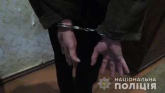 Фото: Национальная полиция На Сумщине мужчина убил мать и пытался расправиться с отцом