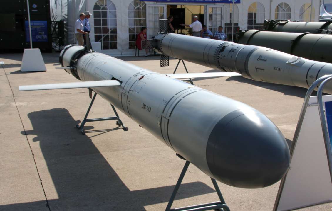 Російська крилата ракета "Калібр"