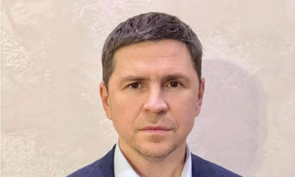 Михаил Подоляк
