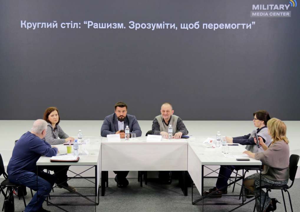 Заявою про рашизм Парламент України звертається до світу задля засудження дій рф