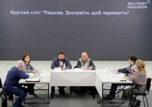 Заявою про рашизм Парламент України звертається до світу задля засудження дій рф Заявою про рашизм Парламент України звертається до світу задля засудження дій рф