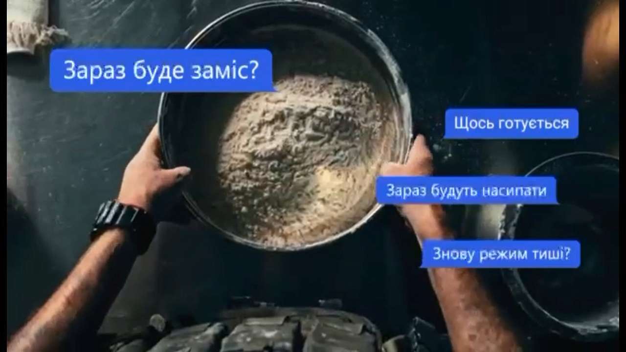 У замісах з 2014-го: Міноборони презентувало доступний для усіх ролик про роботу ЗСУ