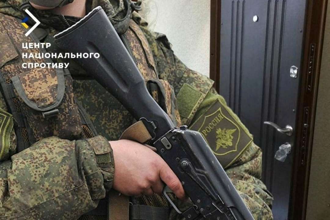На ВОТ придумали, как ограбить местных жителей / Фото: t.me/sprotyv_official На ВОТ придумали, как ограбить местных жителей / Фото: t.me/sprotyv_official