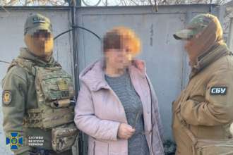 СБУ поймала женщину, которую подозревают в подготовке ракетного удара по Одессе / Фото: t.me/SBUkr СБУ поймала женщину, которую подозревают в подготовке ракетного удара по Одессе / Фото: t.me/SBUkr