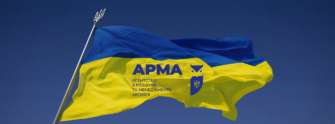 Зеленський затвердив емблему і прапор АРМА/Фото: arma.gov.ua Володимир Зеленський затвердив емблему і прапор АРМА