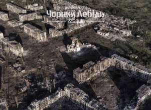 російські окупанти намагаються вибити українських захисників із міста Часів Яр Україна закликає не дати армії рф стерти з лиця землі Часів Яр – посольство в США