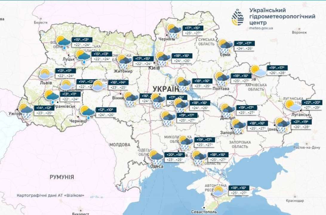 Дожди и грозы ожидаются в Украине в пятницу, сообщает Укргидрометцентр