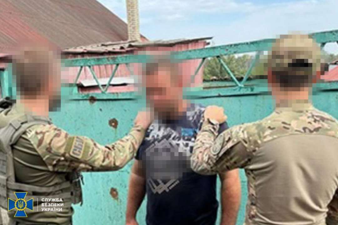 СБУ вычислила очередного пособника противника / Фото: t.me/SBUkr
