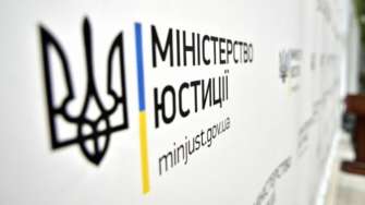 Відновлено роботу всіх основних сервісів порталу Держреєстру юросіб/Фото: open4business Мін'юст: Відновлено роботу всіх основних сервісів порталу Держреєстру юросіб
