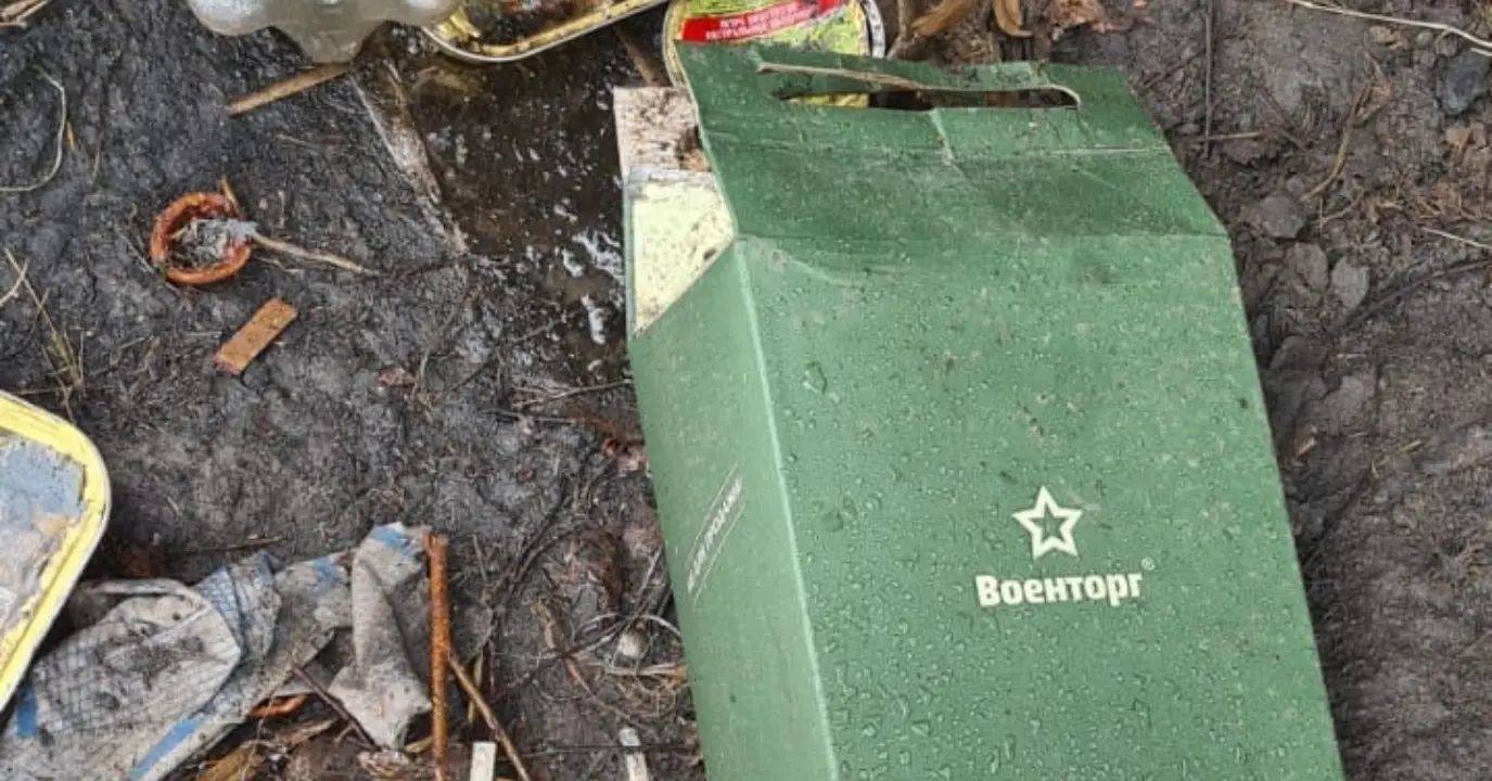 Украинские военные освободили от оккупантов три населенных пункта Черниговской области/Фото: Facebook/Автор: Operational Command “North” ВСУ