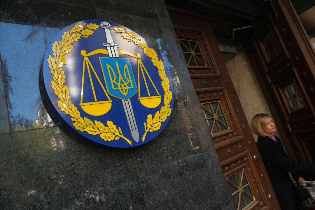 В Украине назначили нового главу Антикоррупционной прокуратуры/Фото: Getty Images генеральная прокуратура