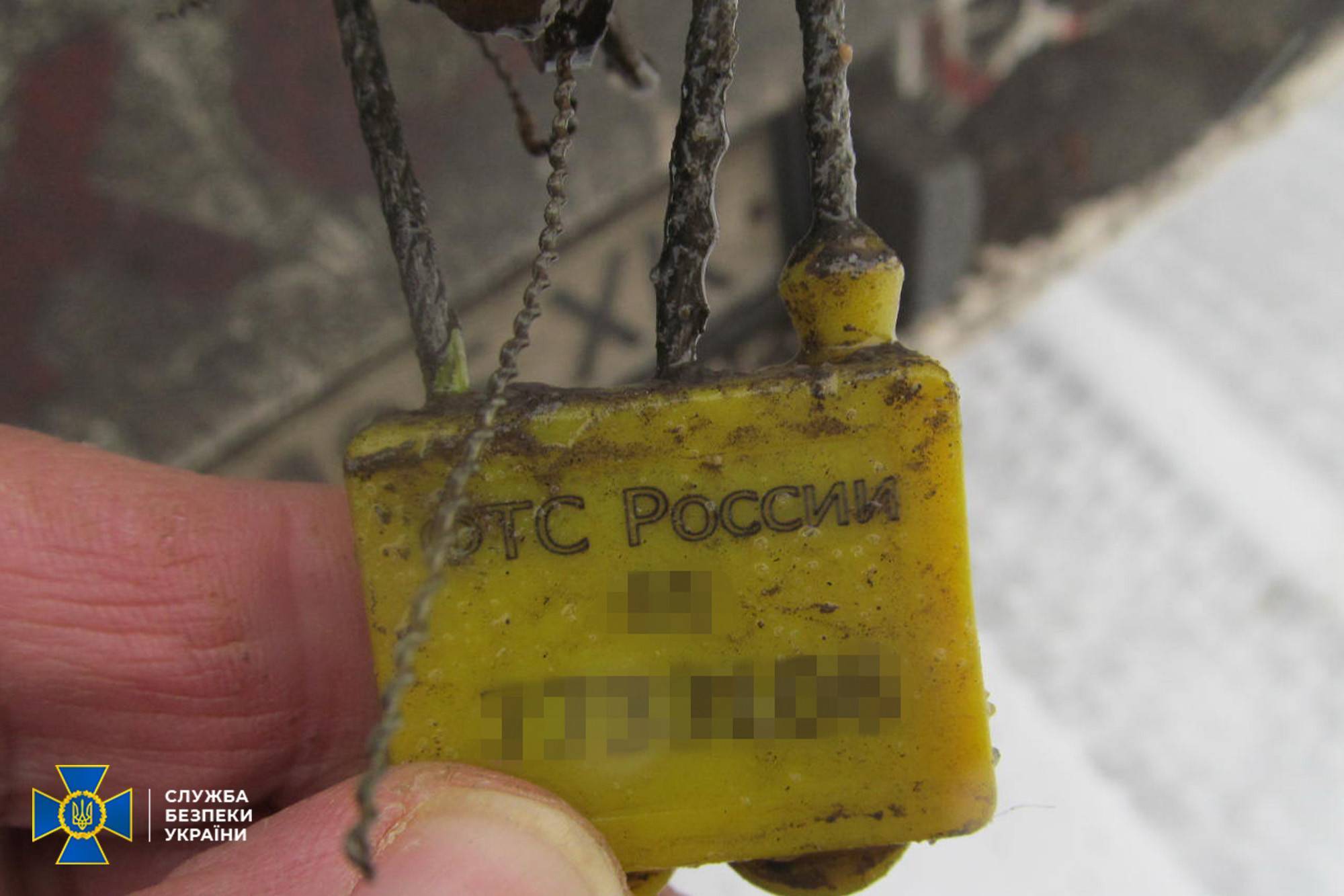 В Україні викрили ділків, які профінансували "ДНР" на 50 млн гривень/Фото: СБУ В Україні викрили ділків, які профінансували "ДНР" на 50 млн гривень/Фото: СБУ