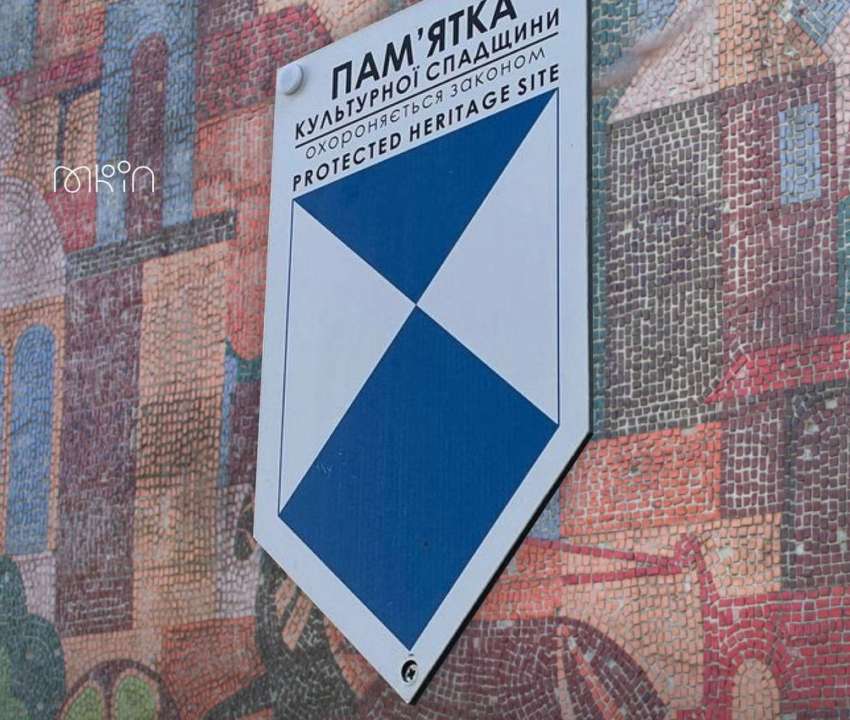 Сейчас планируется отметить 20 произведений