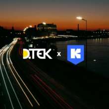 ДТЕК анонсував повідомлення про відключення електроенергії в Києві через спеціальний додаток ДТЕК анонсував повідомлення про відключення електроенергії в Києві через спеціальний додаток