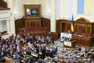 Фото с flickr.com Членам семей погибших Героев Украины и Героев Небесной Сотни планируют давать выплаты