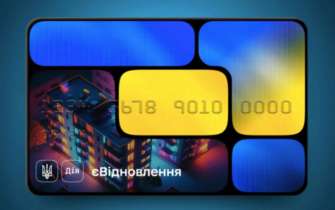 Уряд представив відповіді на популярні запитання про єВідновлення / Фото: erecovery.diia.gov.ua Уряд представив відповіді на популярні запитання про єВідновлення / Фото: erecovery.diia.gov.ua