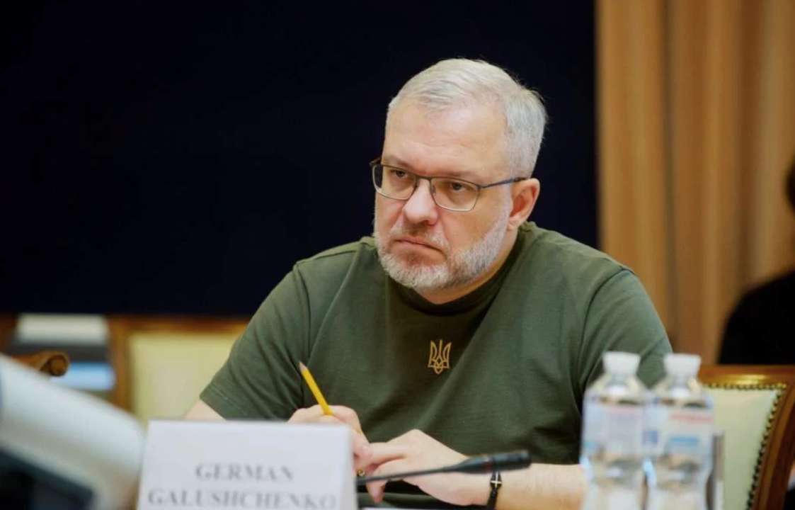 Глава Минэнерго рекомендовал гражданам купить генераторы / Фото: t.me/energyofukraine Глава Минэнерго рекомендовал гражданам купить генераторы / Фото: t.me/energyofukraine