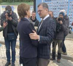 До Києва прибула новопризначена глава МЗС Латвії/Фото: Arlietas До Києва прибула новопризначена глава МЗС Латвії