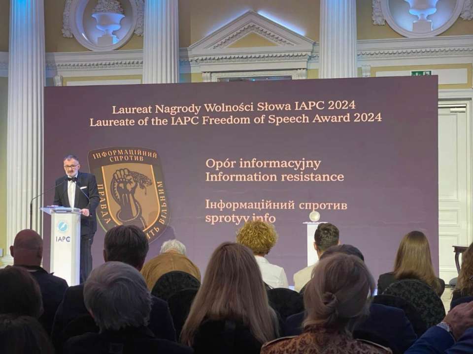 "Информационное сопротивление" получил награду "За свободу слова" Украинский проект "Информационное сопротивление" награжден "За свободу слова" международной премии