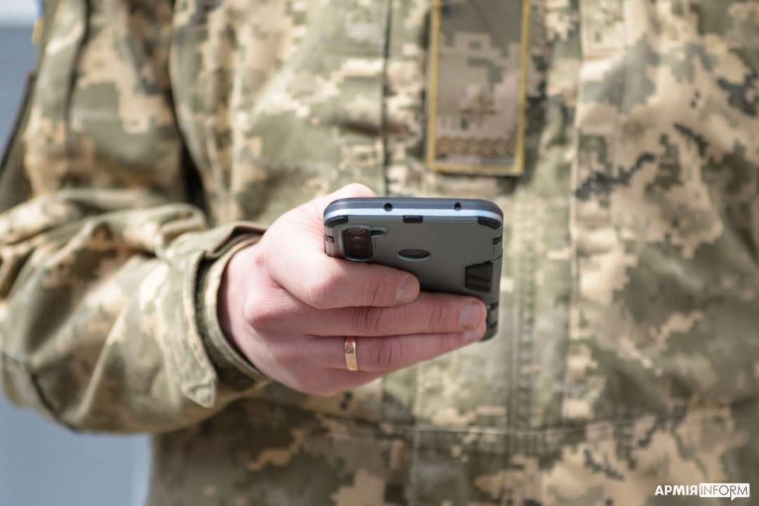 Военнослужащие смогут вернуться в строй после СОЧ через приложение Армія+ / Фото: АрміяInform Военнослужащие смогут вернуться в строй после СОЧ через приложение Армія+ / Фото: АрміяInform
