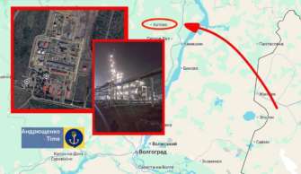 Котово (Волгоградська область, рф) атаковано промислове підприємство нафтової компанії Котово (Волгоградська область, рф) атаковано промислове підприємство нафтової компанії