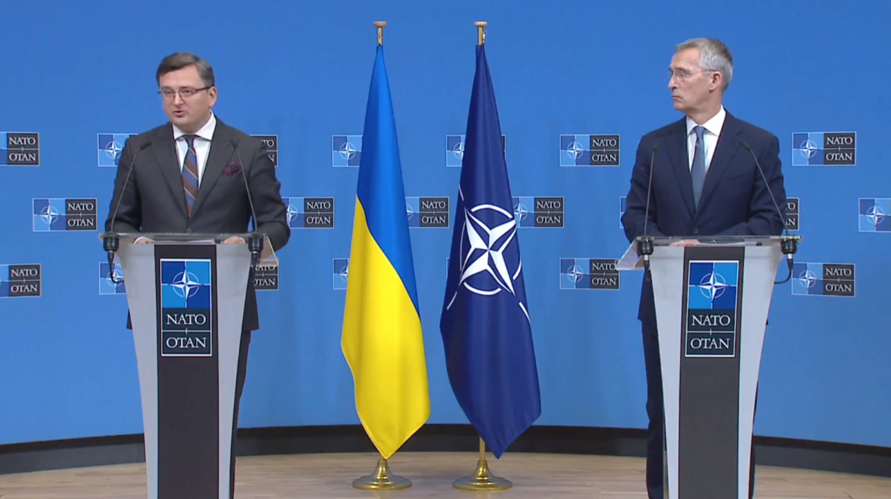 Міністерство закордонних справ України