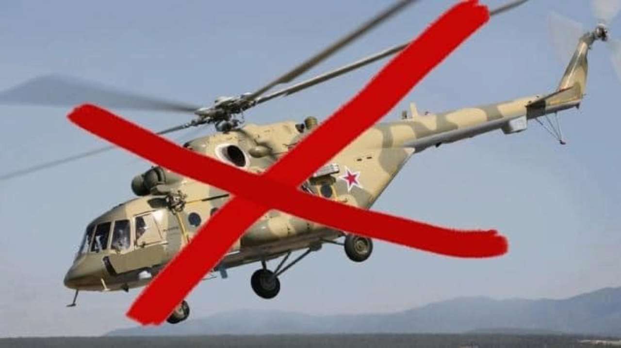 Нацгвардеец сбил российский вертолет Ми-8. Видео