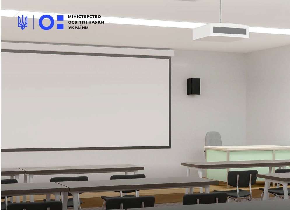 Об этом сообщает Минобразования Об этом сообщает Минобразования
