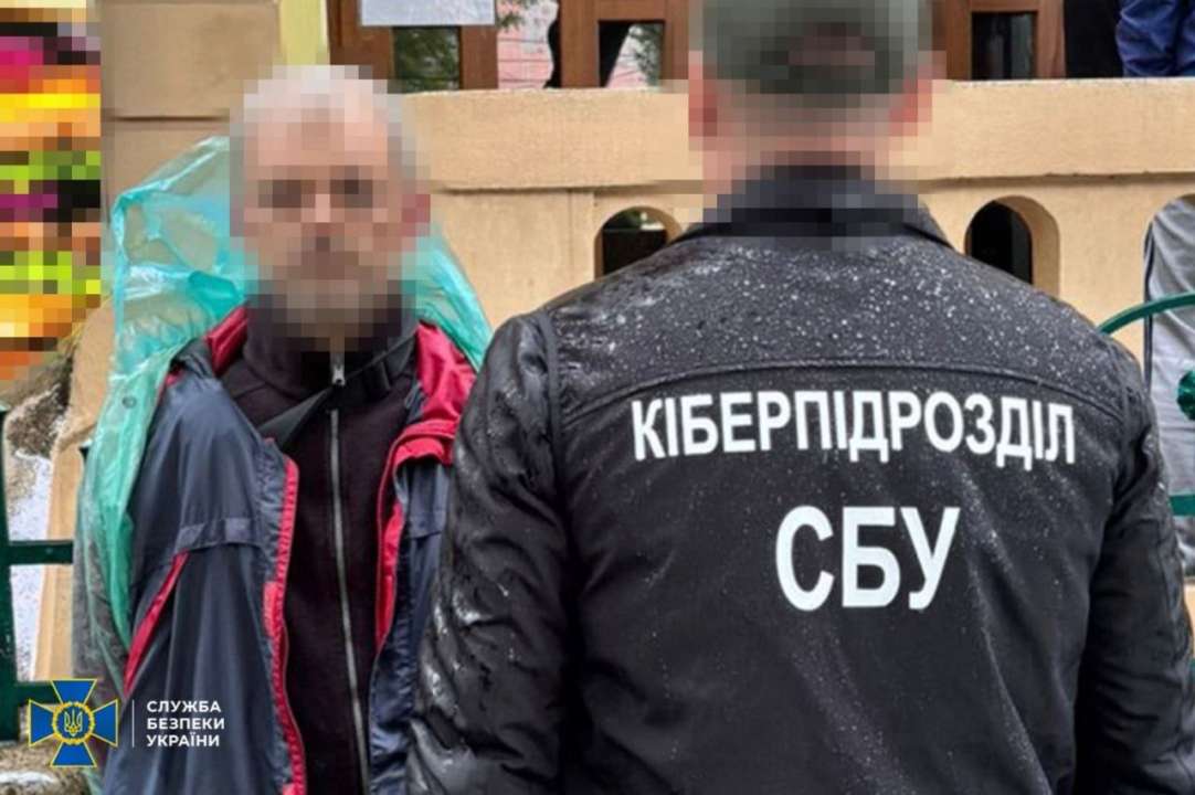 СБУ на Буковині затримали ворожого агента, який прикидався кур'єром / Фото: СБУ СБУ на Буковині затримали ворожого агента, який прикидався кур'єром