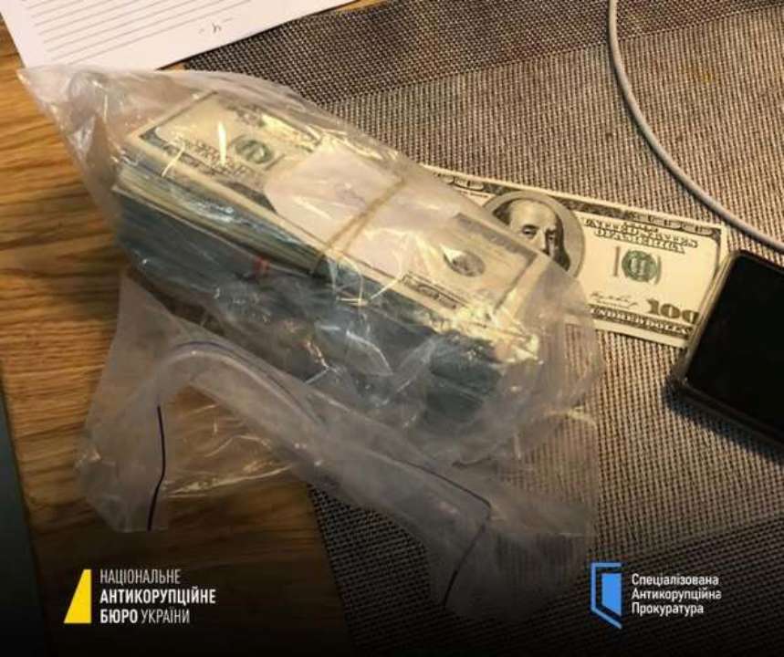 Фото: ТГ-канал САП Экс-главе Апелляционного хозсуда Львовской области вручили подозрение