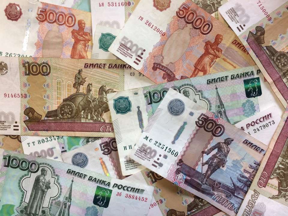 Рублі