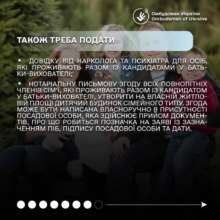 Как создать детский дом семейного типа/Фото: Лубинец Дмитрий Как создать детский дом семейного типа/Фото: Лубинец Дмитрий