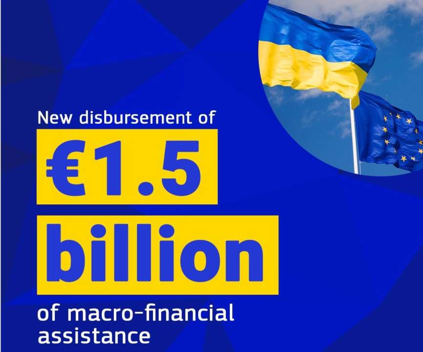Україна отримала новий транш фінансової допомоги