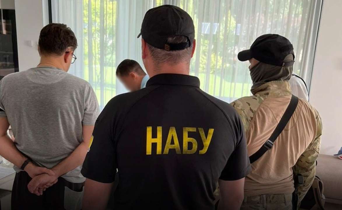 Железняк розповів про навчання детективів та аналітиків НАБУ у сфері криптовалют/Фото: НАБУ