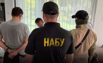 Железняк розповів про навчання детективів та аналітиків НАБУ у сфері криптовалют/Фото: НАБУ Железняк розповів про навчання детективів та аналітиків НАБУ у сфері криптовалют/Фото: НАБУ